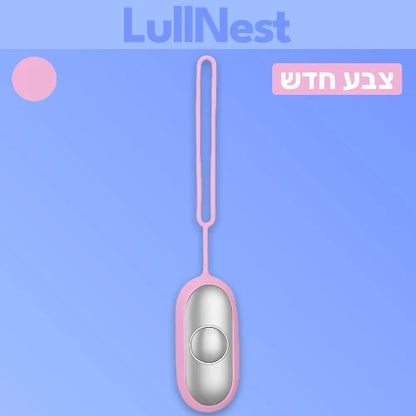 LullNest™ Tant Calmer
